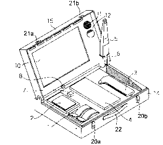 Une figure unique qui représente un dessin illustrant l'invention.